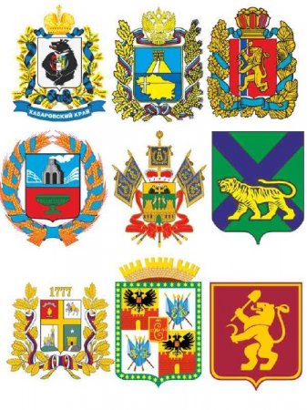 ����� � ����� ����������, ��������������, ������������, �����������, ��������������� � ������������ ����� ��