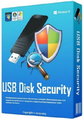 USB Disk Security 6.4.0.136 