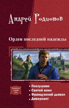 �������� ������ - ����� ��������� �������. ���������� � ����� ����