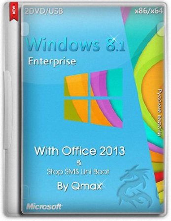 Windows� 8.1 Enterprise with Office 2013 by -=Qmax=- (x86/x64/RUS/2014)