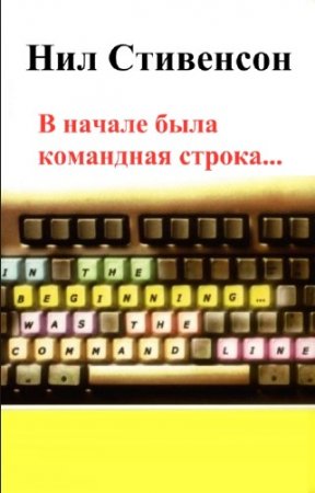 ��������� ��� - � ������ ���� ��������� ������...