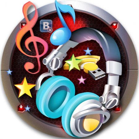 VKMusic 4.59 Rus Portable 