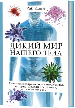 ����� ��� ������ ����. �������, �������� � ���������, ������� ������� ��� ������, ����� �� ����