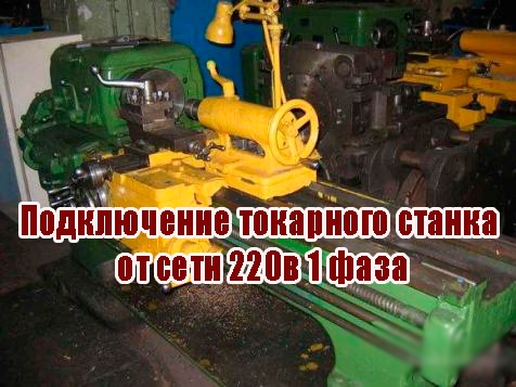 ����������� ��������� ������ �� ���� 220� 1 ���� (2014) WebRip