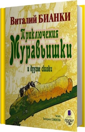 ������ ������� - ����������� ���������� � ������ ������ (����������)