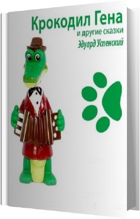 ��������� ������ - �������� ���� � ������ ������ (����������)