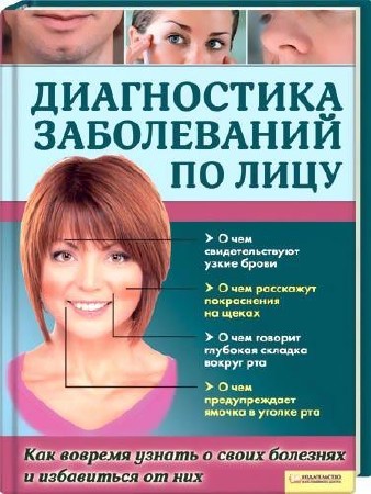 ������� ������ - ����������� ����������� �� ����