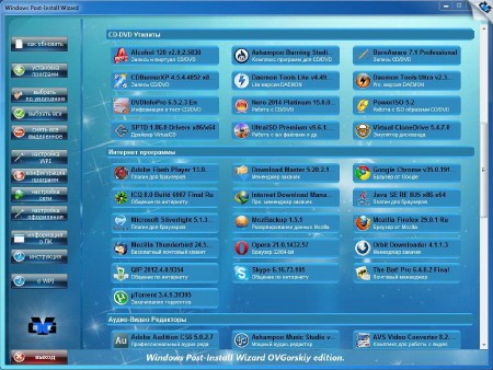 WPI by OVGorskiy 06.2014 (x86/x64/RUS)