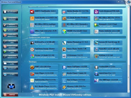 WPI by OVGorskiy 06.2014 (x86/x64/RUS)