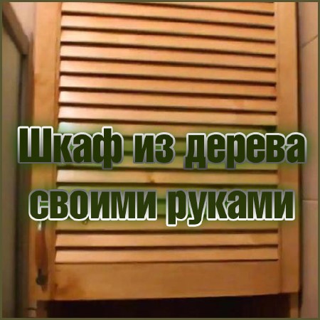 ���� �� ������ ������ ������ (2014) DVDRip