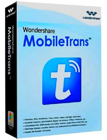 Wondershare MobileTrans 5.1.0.177 