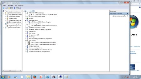 Recovery USB-flash for SONY VAIO VPC-EL3S1R (PCG-71C12V) / Windows 7 Home Basic SP1 (�64/RUS/ENG) 