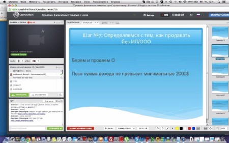 ������� ���������� ������� � ���� (2014) ���������