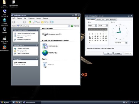 Windows XP Professional SP3 Black Edition 13.06.2014 (�86/ENG/RUS)