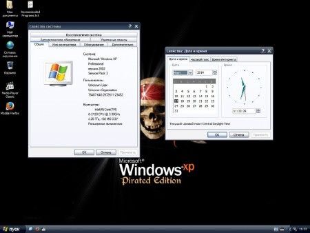 Windows XP Professional SP3 Black Edition 13.06.2014 (�86/ENG/RUS)