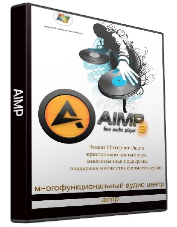 AIMP 3.55 Build 1350 Final 