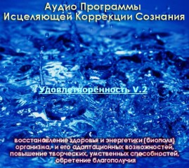 ����������������� 2 (������������� ��������������)