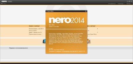 Nero 2014 Platinum 15.0.09300 Final RePack by D!akov