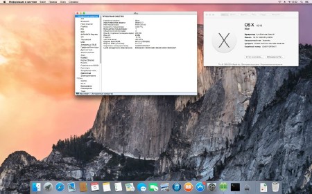 OS X Yosemite 10.10 DP1 ����� ��� ��������� � Flash ����������� (14A238x/2014/ML/RUS)