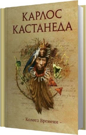 ��������� ������ - ������ ������� (����������)