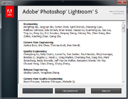 Adobe Photoshop Lightroom 5.5 Final RePack & Portable by D!akov