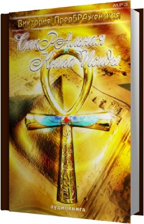 �������������� �������� - ���������� ����� ����� (����������)