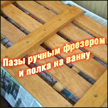 ���� ������ �������� � ����� �� ����� (2014) DVDRip