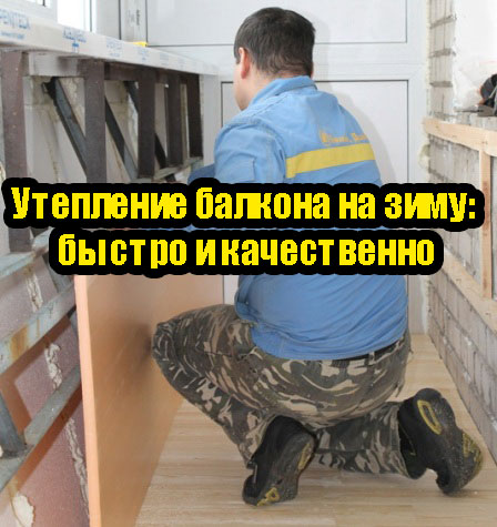 ��������� ������� �� ����: ������ � ����������� (2014) WebRip