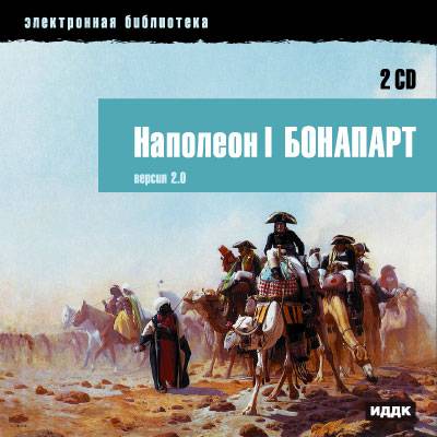 �������� I �������� 