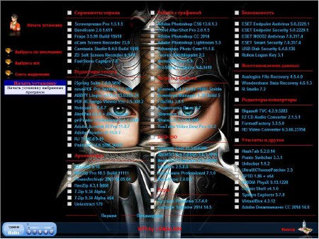 WPI by LOMALKIN v.24.06.2014 (x86/x64/RUS/2014)