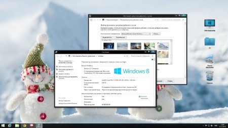 Windows 8.1 Enterprise Z.S Maximum Edition (x86/x64/2014/RUS)