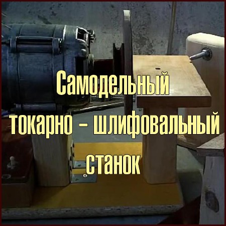 ����������� ������� - ������������ ������ (2014) DVDRip