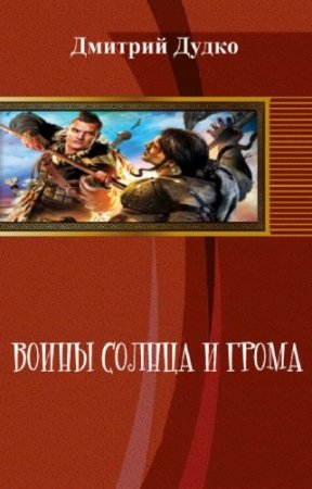 ����� ������� - ����� ������ � �����