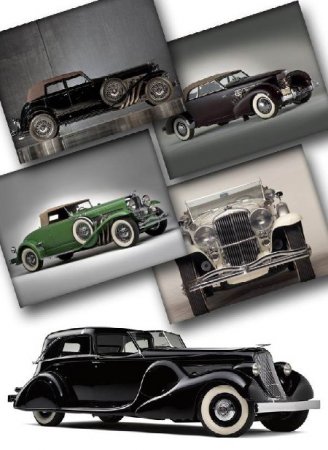 ���������� ����� ���������� (�������� �����������) ����� ������