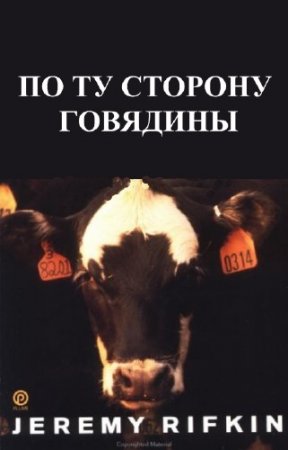 ������ ������� - �� �� ������� ��������