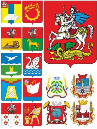 ����� � ����� ���������� ������� � �������