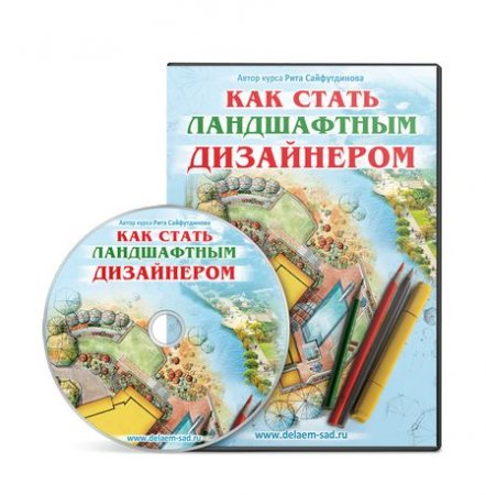 ��� ����� ����������� ���������� (2014)  ���������