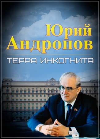 ���� �������� - ����� ��������� (13.06.2014) SATRip