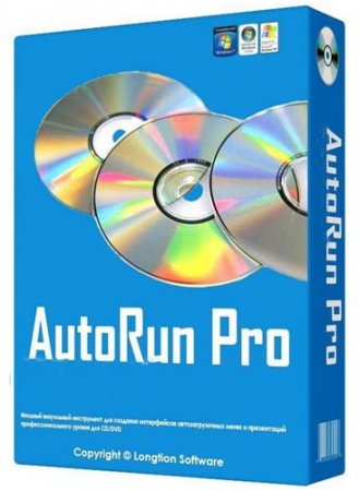 Longtion AutoRun Pro 8.0.6.150