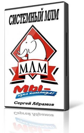 ��������� ���. ���������. ������ ������� (2014)