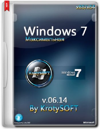 Windows 7 ������������ x64/x86 by KrotySOFT v.06.14 (2014/RUS)