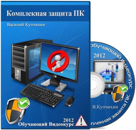 ����������� ������ ��. ��������� ��������� (2012) 