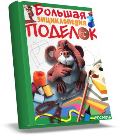 ������� ������������ �������