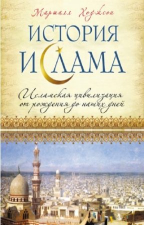 ������� ������� - ������� ������