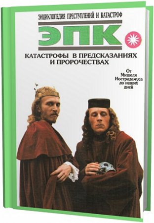 ���������� � ������������� � ������������. �� ������ ������������ �� ����� ����