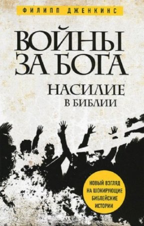 �������� ������ - ����� �� ����. ������� � ������