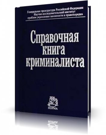 �. ��������� � ���������� ����� ������������