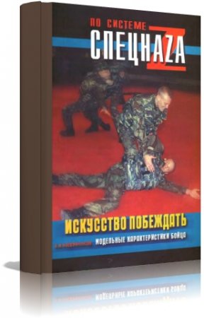 �. ���������� � ��������� ���������. ��������� �������������� �����