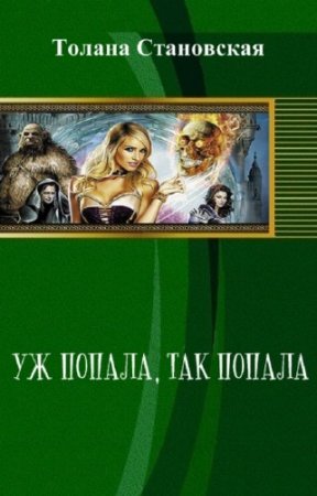 ���������� ������ - �� ������, ��� ������