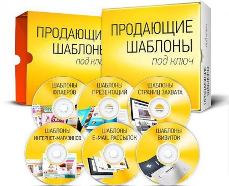 ��������� ��������� ��� ���� (2013) ��������� 